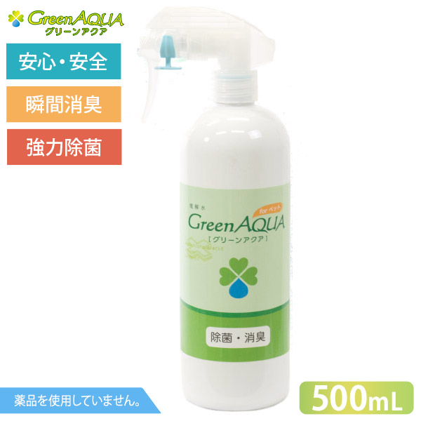 アクアクレール 500ml×3個セット  犬用品 猫用品 ペット グッズ 用品 お手入れ 消臭 除菌 スプレー 電解水 ノンアルコール  次亜塩素酸（あすつく対応） 4w1IxWdj8y, 犬用品 - windowrevival.co.nz