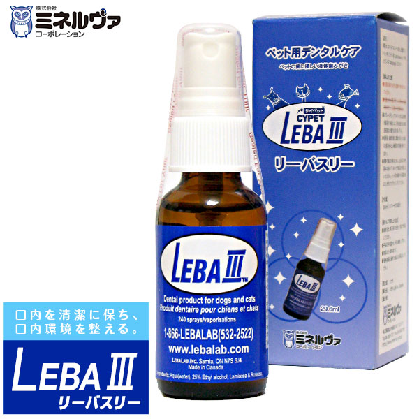 楽天市場】10/5限定【最大1000円OFFクーポン】ドギーマン NEW歯みがきジェル 50ml 【お手入れ用品（デンタルケア用品）/歯磨き】【犬用品/ ペット用品】 : ペッツビレッジクロス〜ペット通販