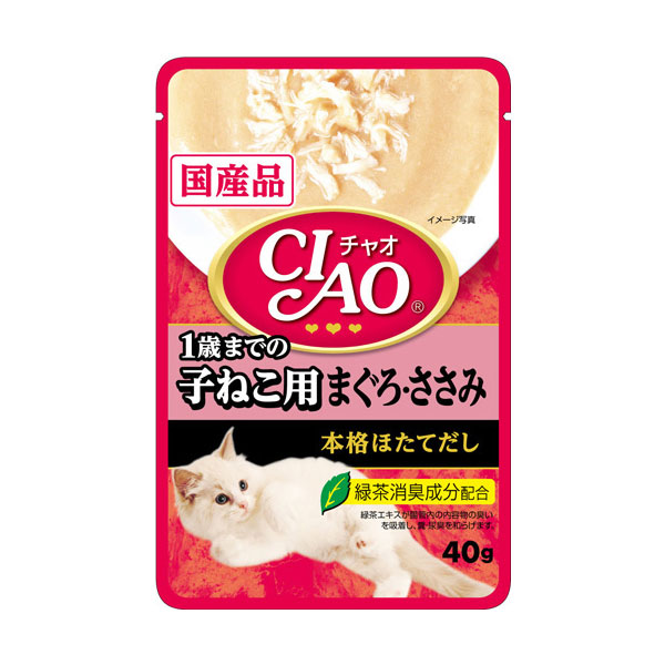 楽天市場】いなば 焼ささみ 子猫用 1本  キャットフード 猫用 おやつ オヤツ ササミ こねこ 仔猫 CIAO チャオ ペット :  ペッツビレッジクロス〜ペット通販