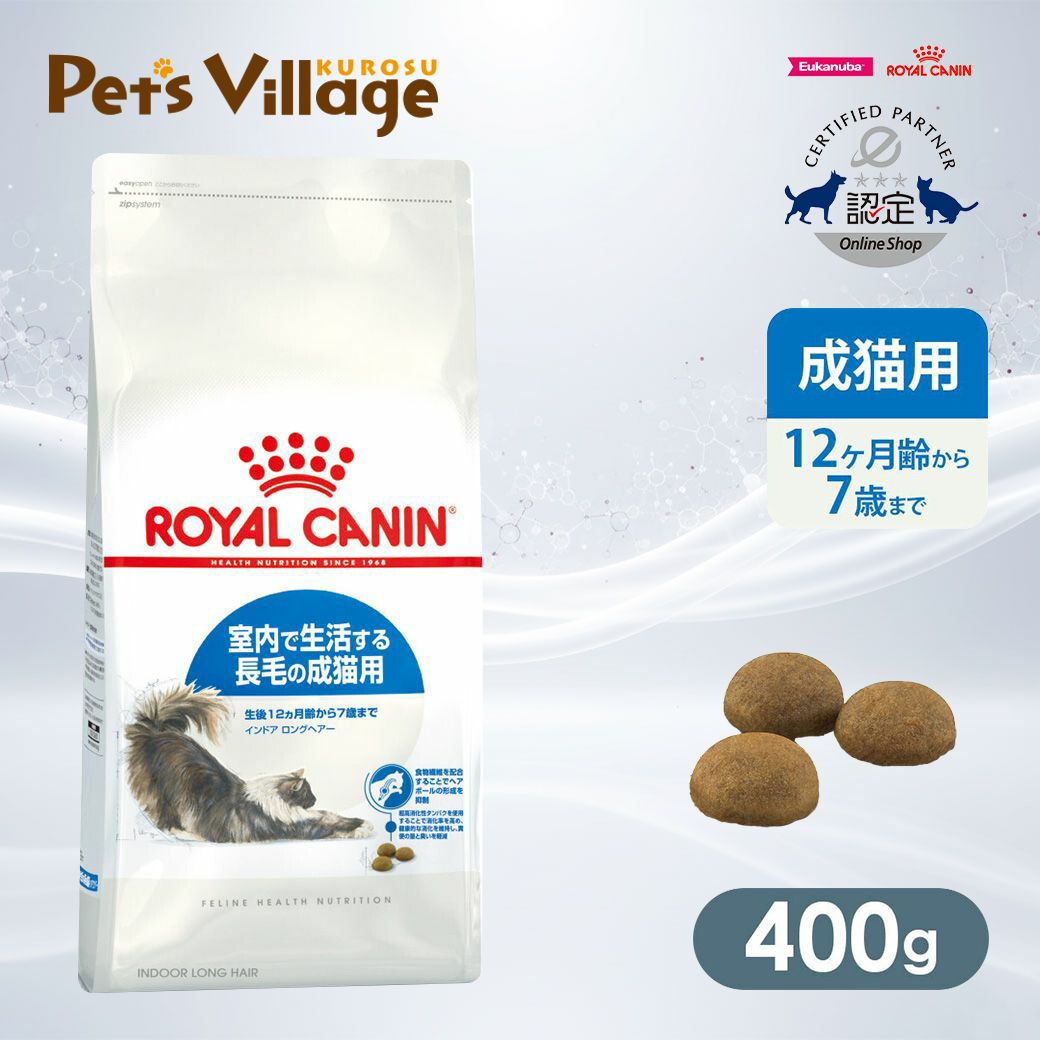 楽天市場】まとめ買いでお得！ ロイヤルカナン FCN デンタル ケア 歯垢