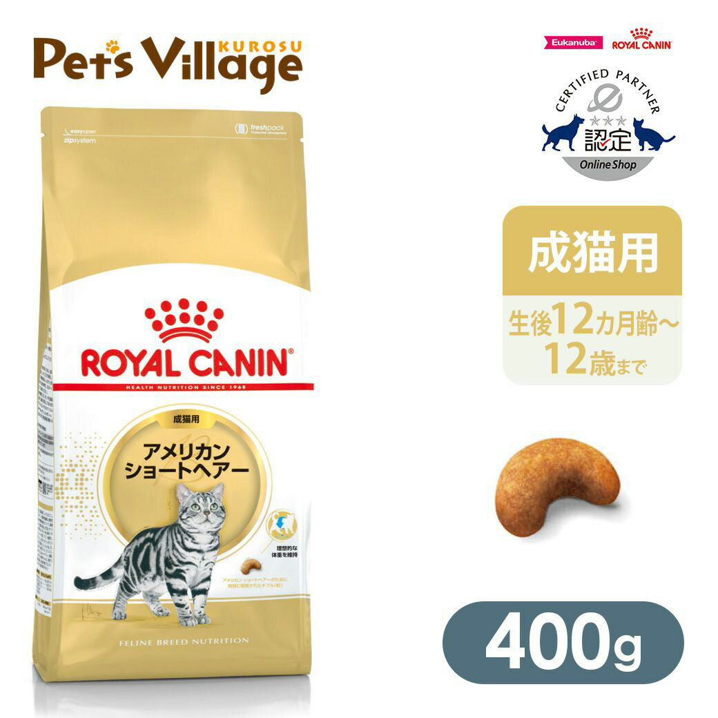 楽天市場】まとめ買いでお得！ ロイヤルカナン FCN デンタル ケア 歯垢