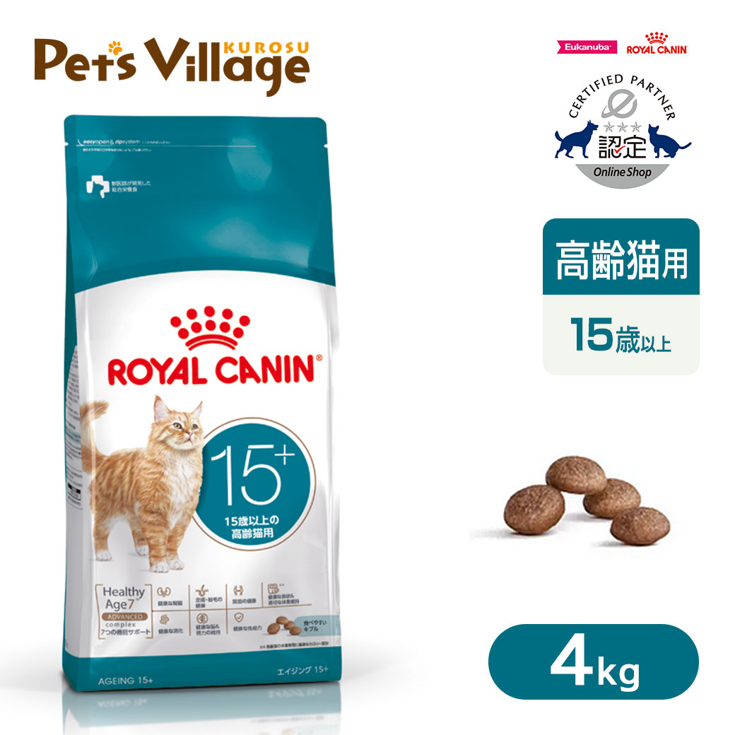 カルカン?生い立つする情の籠もったボンネット ??