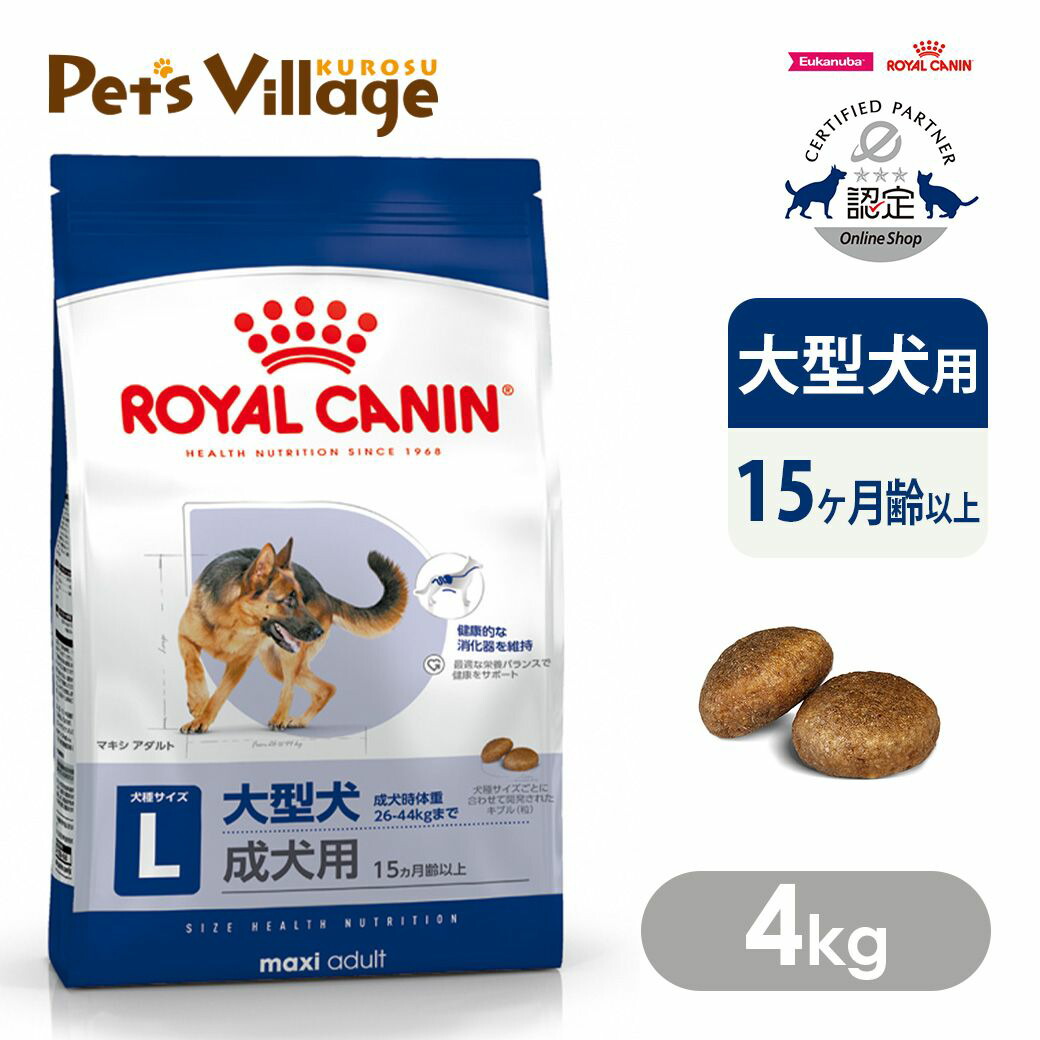 カルカン?生い立つする情の籠もったボンネット ??