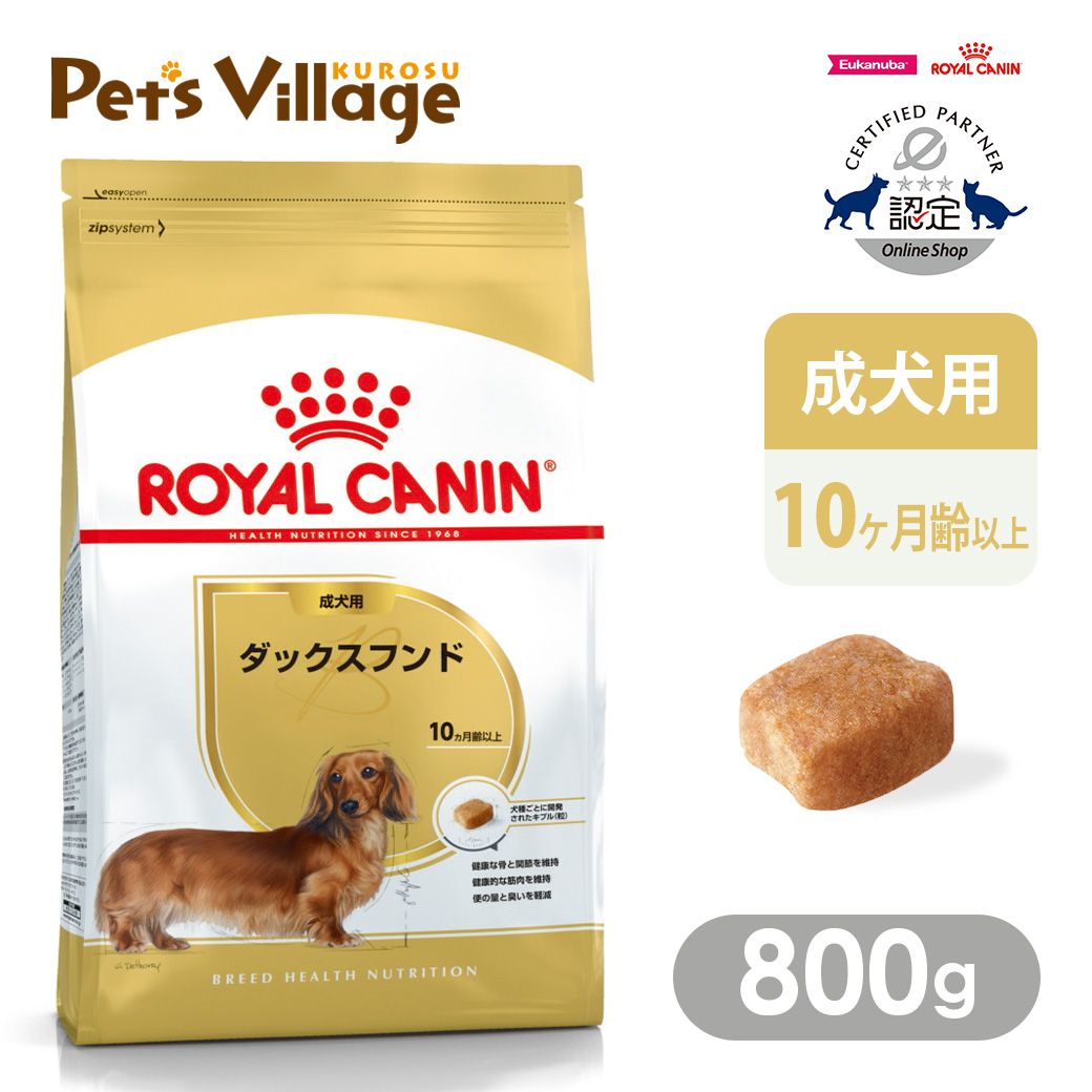 ペツビレトピックス｜愛玩動物との生活様式をハピネスに