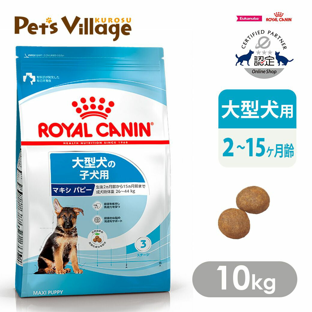  CANIN 大型犬 成犬用 10kg sweet-pet_77450493