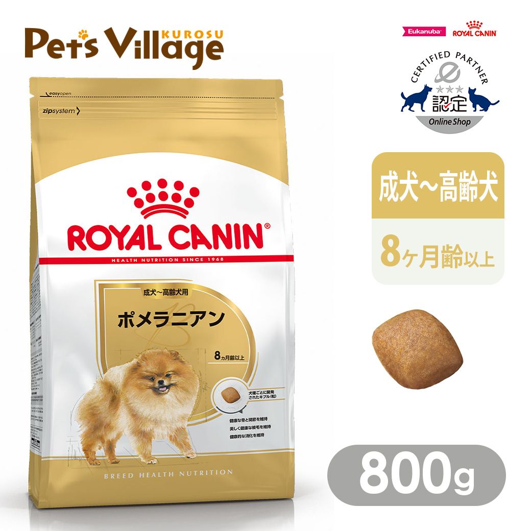 ペツビレトピックス｜愛玩動物との生活様式をハピネスに
