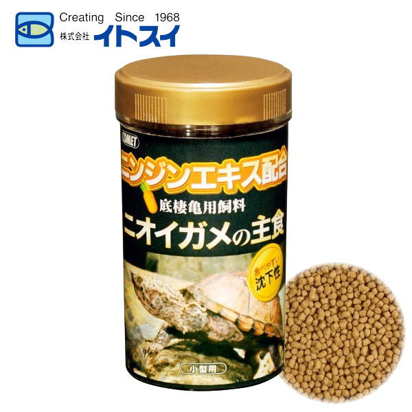 楽天市場 イトスイ ニオイガメの主食 小型用 55g カメ 亀 かめ 爬虫類 フード ごはん えさ 給餌 イトスイ カメ 飼育用品 水槽 アクアリウム テラリウム ペッツビレッジクロス ペット通販