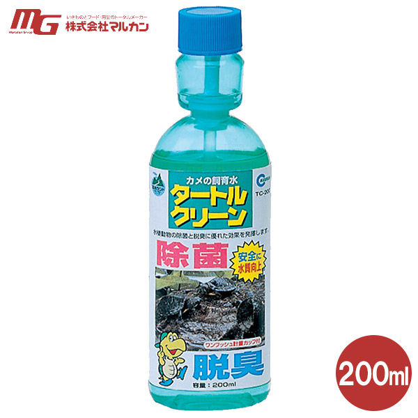 楽天市場 マルカン タートルクリーン 0ml カメ 亀 かめ 爬虫類 飼料 ニッソー マルカン カメ飼育用品 水槽 アクアリウム テラリウム ペッツビレッジクロス ペット通販