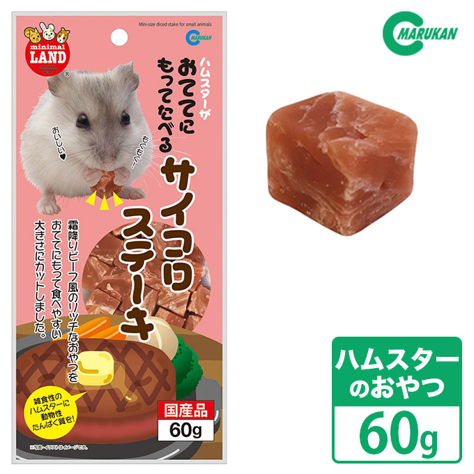 市場 ジェックス 柔ごこち1kg ホワイトパルプマット