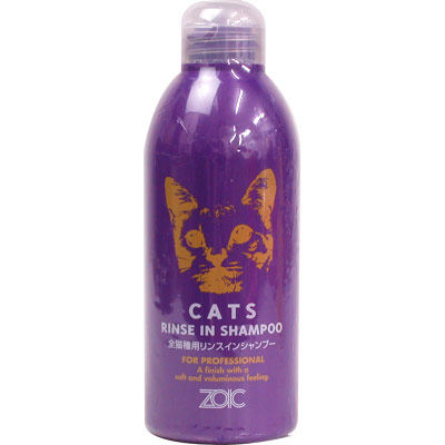 ゾイック キャッツ シャンプー 300ml 【ZOIC Shampoo（ゾイック シャンプ&mdash;）/猫用シャンプー/猫のシャンプー/ねこのシャンプー】【猫用品/猫（ねこ・ネコ）/ペット・ペットグッズ/ペット用品】