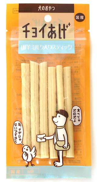 楽天市場】わんわん チョイめし 鶏まるごと 80g  ドッグフード ウェットフード レトルトパウチ ペットフード : ペッツビレッジクロス〜ペット通販