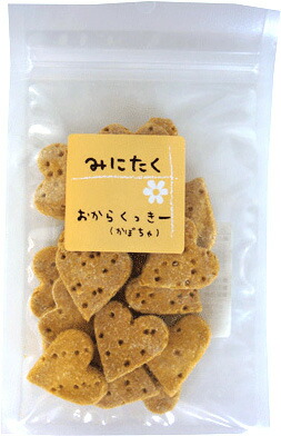 楽天市場 みにたく おからくっきー クッキー かぼちゃ 50g ドッグフード ビスケット クッキー 匠の逸品 犬用おやつ 犬のおやつ 犬のオヤツ いぬのおやつ Dog Food ドックフード ペッツビレッジクロス ペット通販