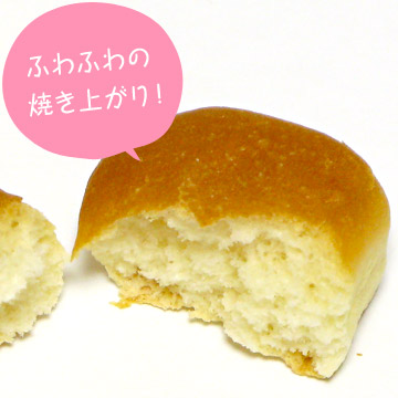 24 9:59までサンメイト コックさんがワンちゃんのために焼いた 100g コックパン ミルク味 ドッグフード・サプリメント |  freireoliveira.com.br