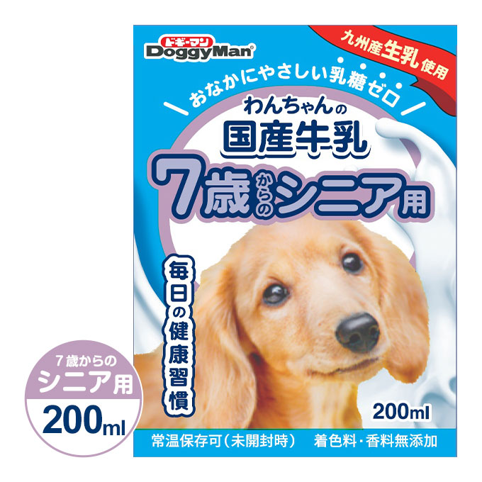 市場 森乳サンワールド 25g 犬 ドッグシニアミルク シニア