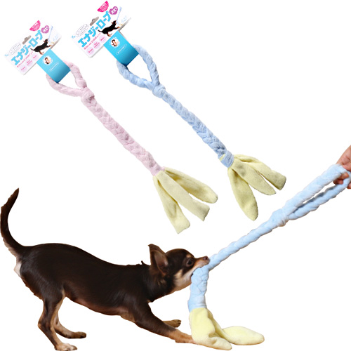 エナジーロープ パピー 仔犬用 犬のおもちゃ 犬用おもちゃ 犬用品 ペット ペットグッズ ペット用品 オモチャ 1ページ ｇランキング