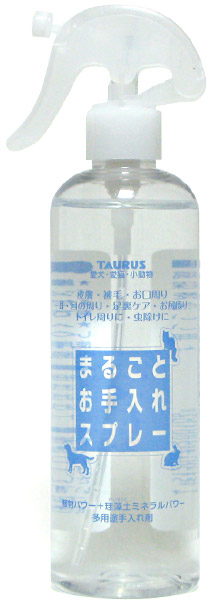 楽天市場 トーラス まるごとお手入れスプレー 300ml 犬用 猫用 小動物 グルーミングスプレー 消臭 除菌 ペッツビレッジクロス ペット通販