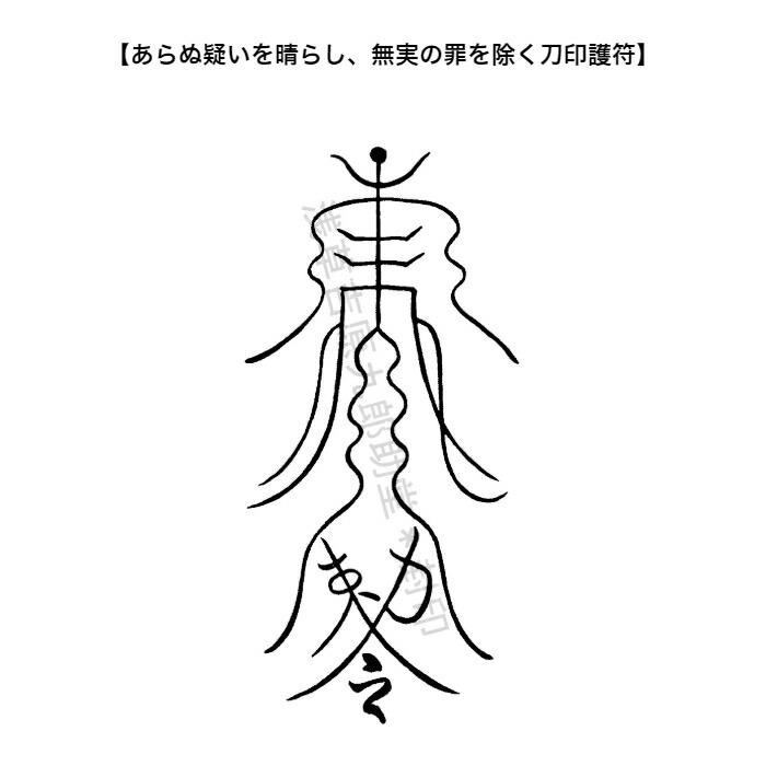 アウトレット品 五月人形鎧 高床台平飾り 組立式 10号 ディスプレイ インテリア 幅90cm 淡グリーンセット 22a Ya 2905 見切処分品