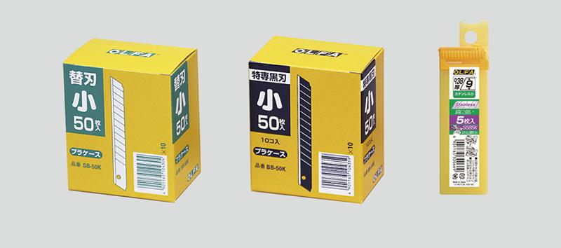 楽天市場】KLASS SPセーフティ3太巻35（10巻セット） 12-7189