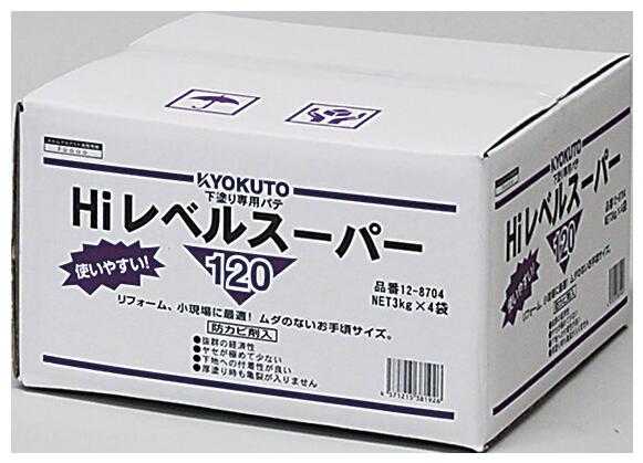 キクスイ グラストSi 20kg×6個 【公式通販】