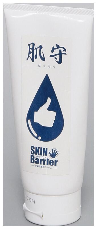楽天市場】【最大☆2000円オフクーポン】 肌守(はだもり) KLASS (極東