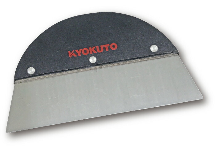 アキバ様　SPセーフティ40巻 楽天市場】KLASS 極東産機 SPセーフティテープ2 小巻40 巾40mm