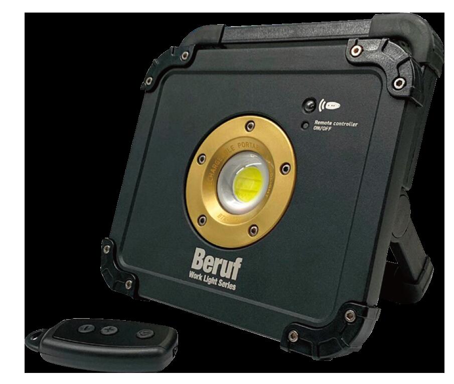 KLASS 遠隔操作式ポータブルワークライト 53-6181※ 安全・保護用品-DIY・工具-その他