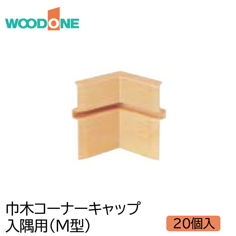 「百貨店大売り出し」とは？執り行なう継続期間や小ざかしい買い出しの悧巧のコツを徹底明らかにする！