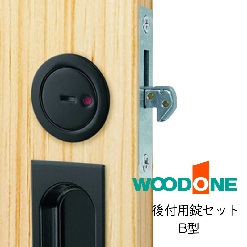 ＜税無送込＞新WOOD Carving７トラック＋他フルセミコン　あと板のみ！ 税無送込＞新WOOD Carving7トラック＋他フルセミコン あと板のみ！
