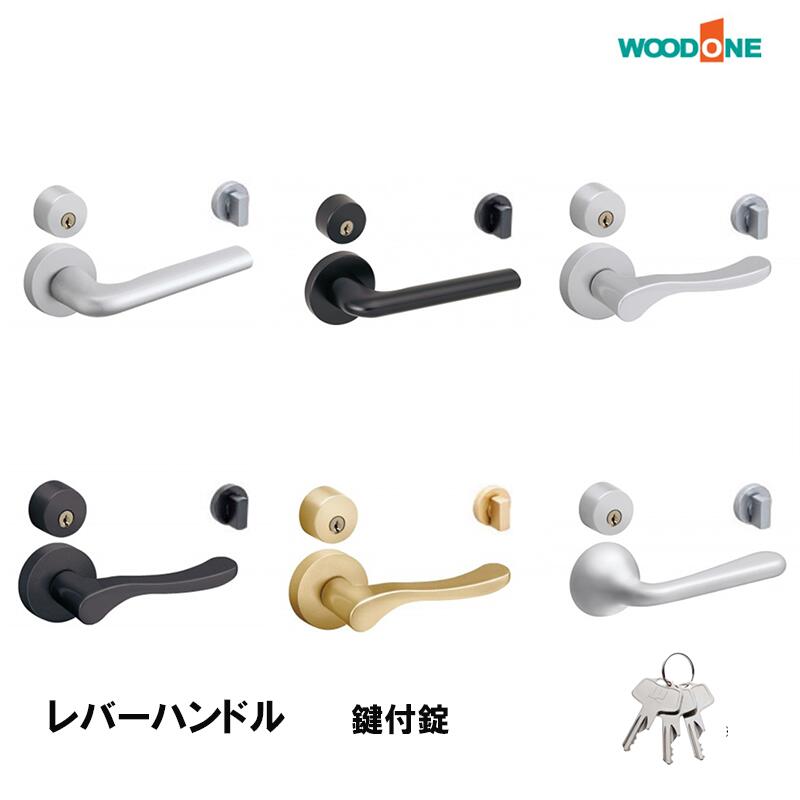 楽天市場】WOODONE レバーハンドル 空錠 塗装仕上げ ZH11RA1-B 楽天市場】WOODONE レバーハンドル 空錠 塗装仕上げ ZH11RA1-B