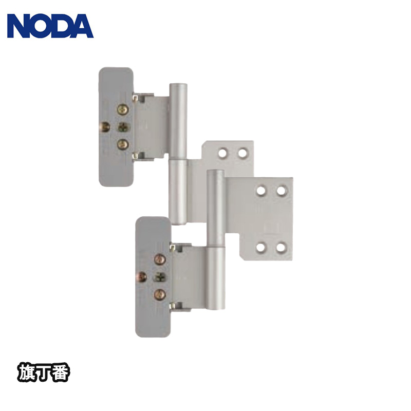 楽天市場】NODA 下ランナー P-899【1個入】 クローゼット ピボット