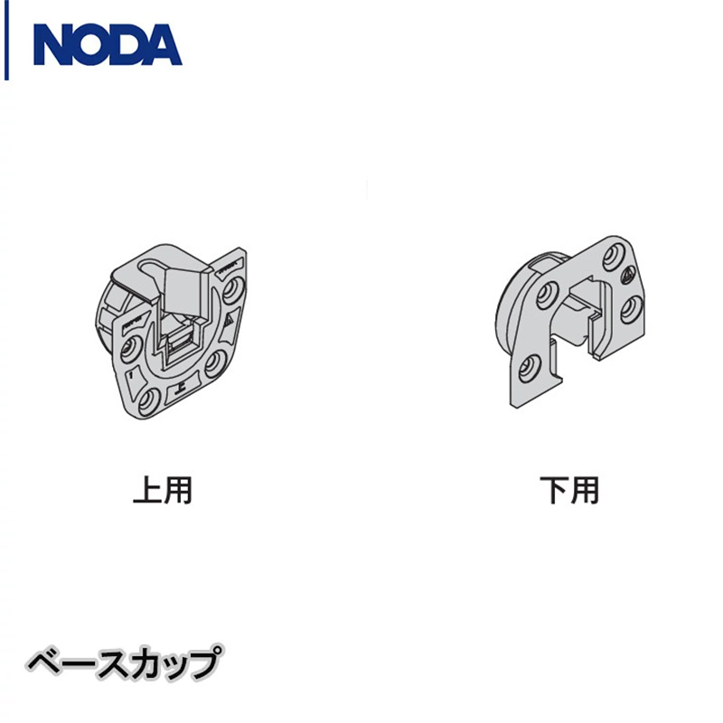 楽天市場】NODA 上ストッパー P-716【1個入】 クローゼット ピボット