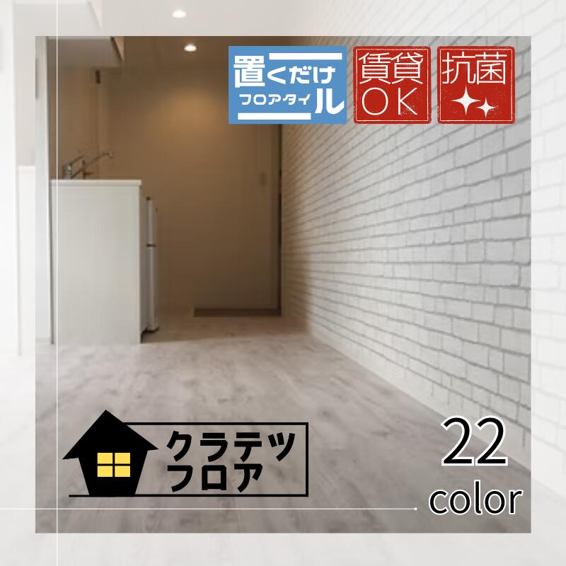 「百貨店大売り出し」とは？執り行なう継続期間や小ざかしい買い出しの目的のコツを徹底明らかにする！