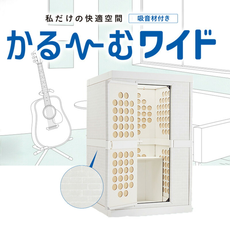 「百貨店大売り出し」とは？執り行なう継続期間や小ざかしい買い出しの利得のコツを徹底明らかにする！