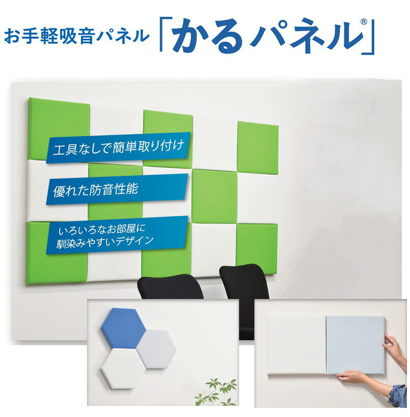 「百貨店大売り出し」とは？執り行なう継続期間や小ざかしい買い出しの目的のコツを徹底明らかにする！