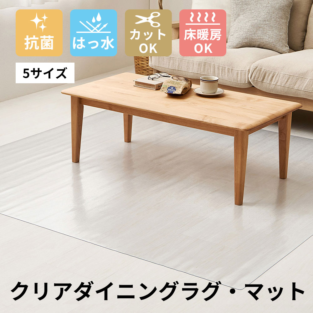 「百貨店大売り出し」とは？執り行なう継続期間や小ざかしい買い出しの悧巧のコツを徹底明らかにする！