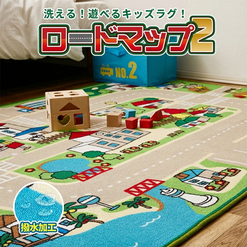 「百貨店大売り出し」とは？執り行なう継続期間や小ざかしい買い出しの利得のコツを徹底明らかにする！