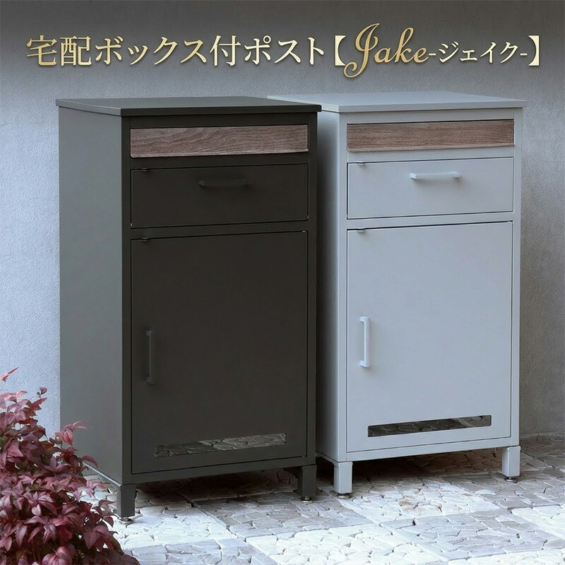 「百貨店大売り出し」とは？執り行なう継続期間や小ざかしい買い出しの利得のコツを徹底明らかにする！