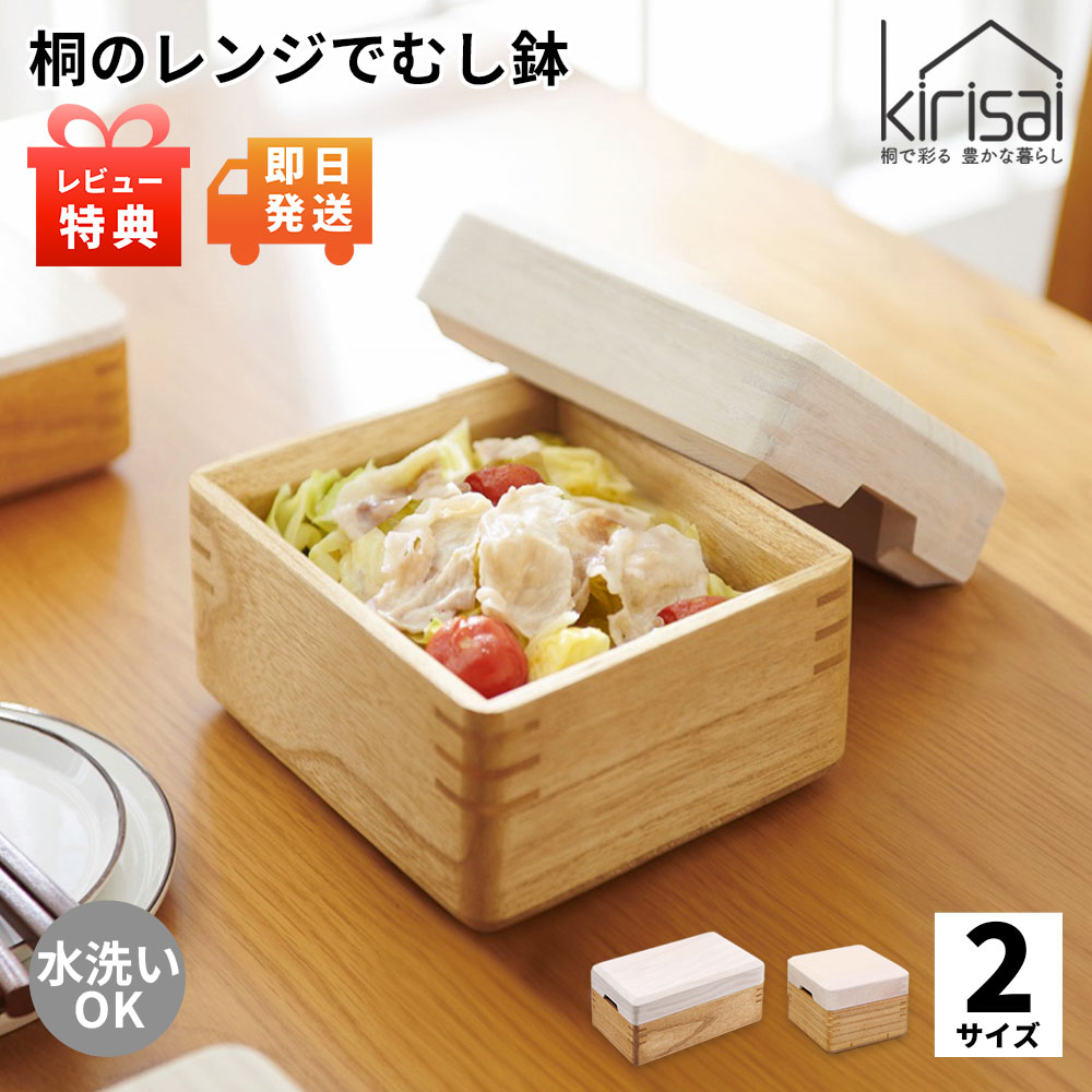 「百貨店大売り出し」とは？執り行なう継続期間や小ざかしい買い出しの目的のコツを徹底明らかにする！