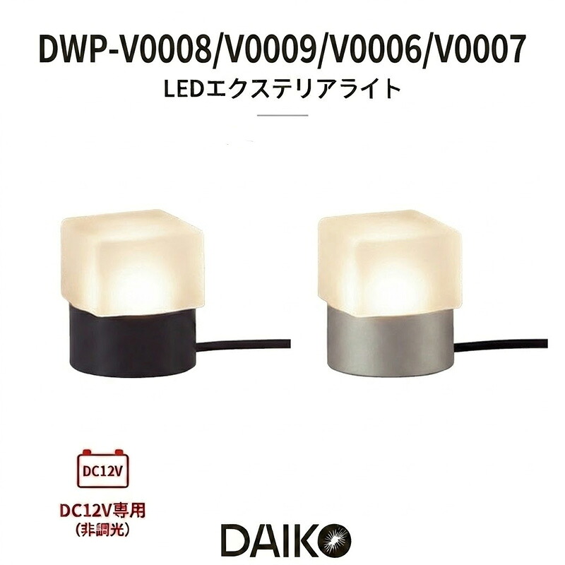 「百貨店大売り出し」とは？執り行なう継続期間や小ざかしい買い出しの悧巧のコツを徹底明らかにする！