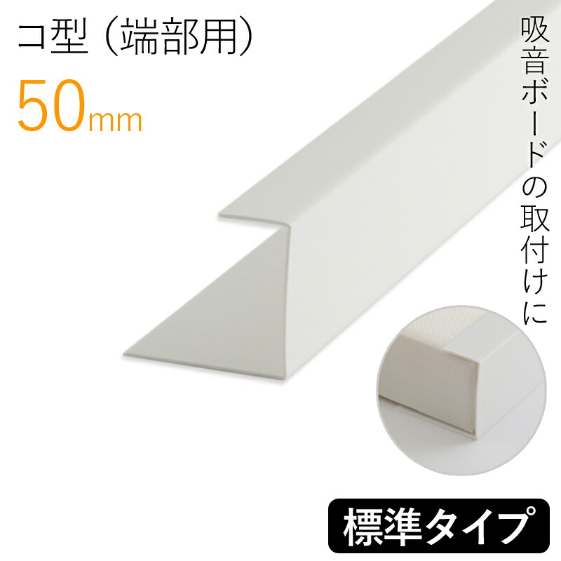 86%OFF!】 防音 遮音シート オンシャット 鉛シート 鉛0.3mm×幅920mm×長さ10m重量32kg 粘着材付 fucoa.cl