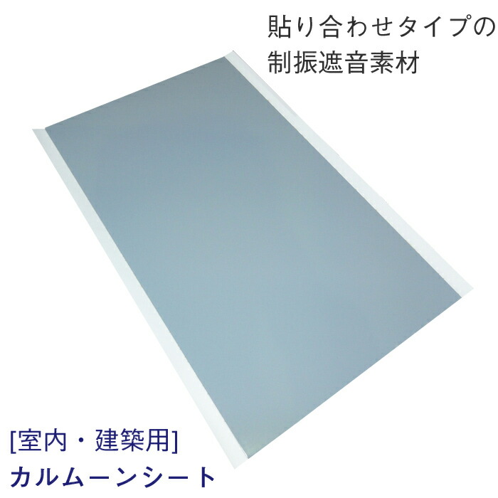 楽天市場】チヨダウーテ「 スキマナイト」【330ml入×10本】 耐火