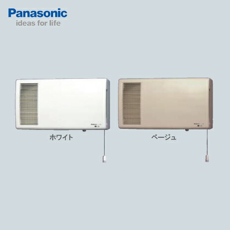 楽天市場】感謝祭開催中 Panasonic パナソニック 「換気扇（熱交換形