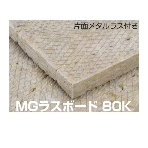 「百貨店大売り出し」とは？執り行なう継続期間や小ざかしい買い出しの利得のコツを徹底明らかにする！