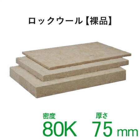 「百貨店大売り出し」とは？執り行なう継続期間や小ざかしい買い出しの利得のコツを徹底明らかにする！