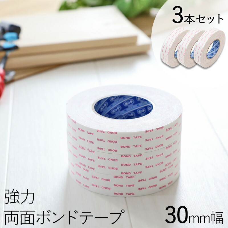 楽天市場】コニシ ボンド スプレー のり Z-3 430ml スプレーボンド