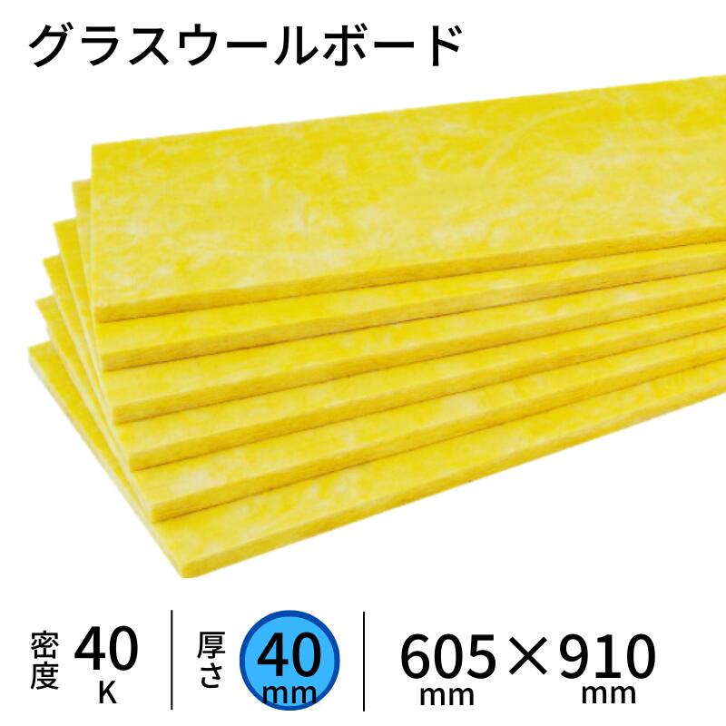 「百貨店大売り出し」とは？執り行なう継続期間や小ざかしい買い出しの利得のコツを徹底明らかにする！
