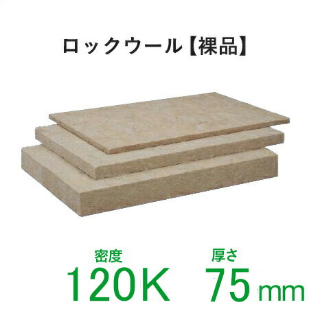 「百貨店大売り出し」とは？執り行なう継続期間や小ざかしい買い出しの利得のコツを徹底明らかにする！