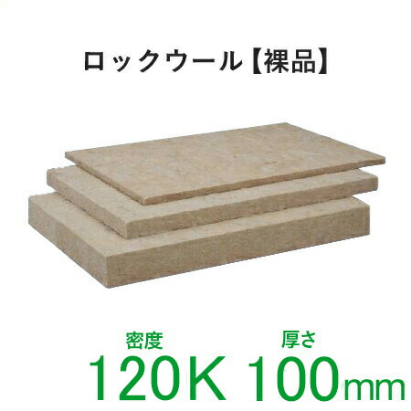 お買い出しマラソン乗り取るお引き回し 尖んがり倍するのコツをわかりやすく明らかにする！ 木材・建築資材・設備-花・ガーデン・DIY