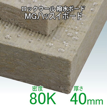 「百貨店大売り出し」とは？執り行なう継続期間や小ざかしい買い出しの利得のコツを徹底明らかにする！