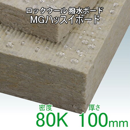 「百貨店大売り出し」とは？執り行なう継続期間や小ざかしい買い出しの利得のコツを徹底明らかにする！